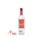 Recuerdo Oaxaca Mezcal El De Joven 750 Ml